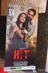 Hit Movie Pre Release Event